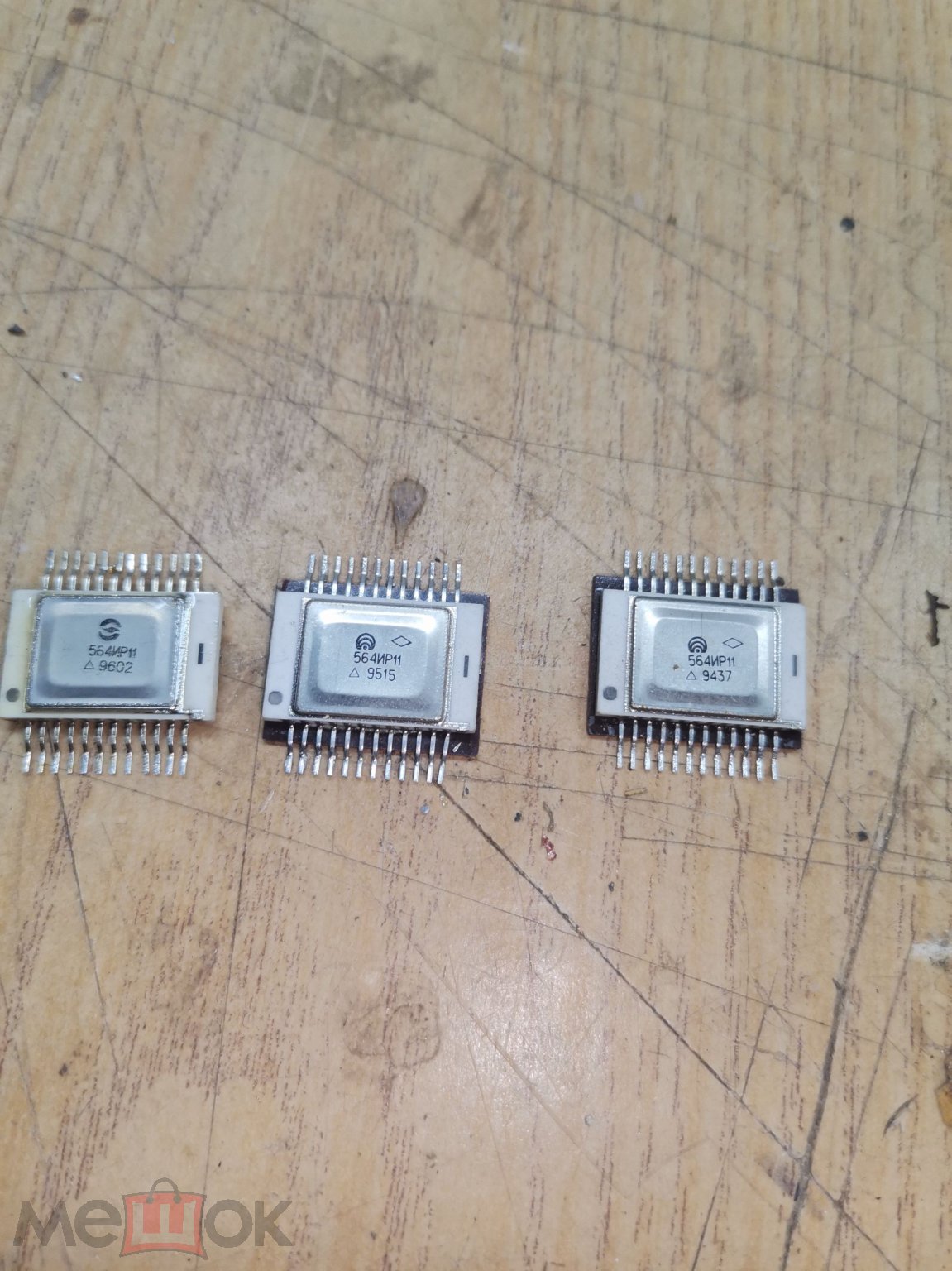 564ИР11 Ni