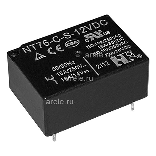 AM2764ADC 12.5V