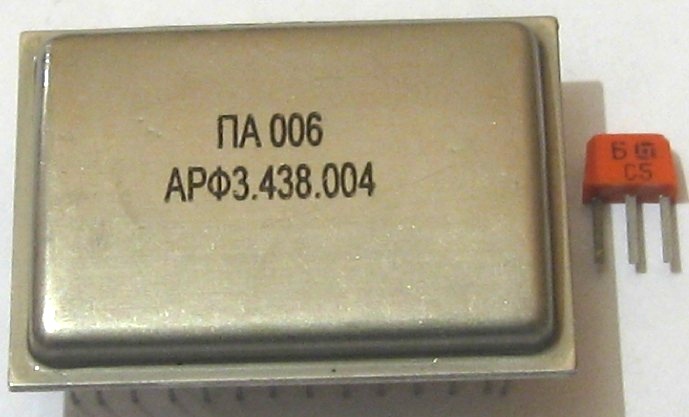 Прайс-лист ПА006 АРФ3.438.004 ПА006 АРФ3.438.004