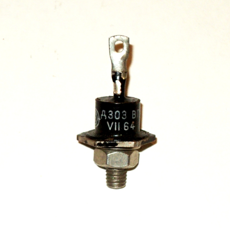 Прайс-лист Д303 Д303