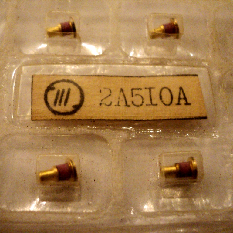 Прайс-лист 2А510А 2А510А