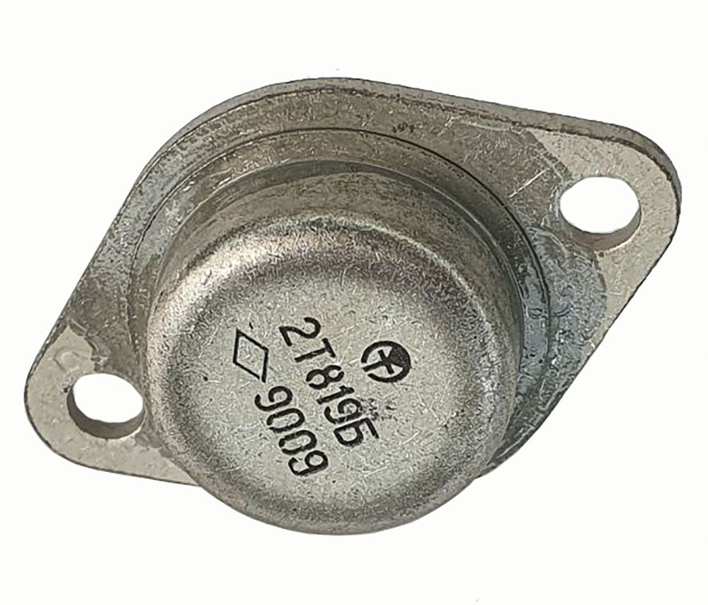 Прайс-лист 2Т819Б 2Т819Б