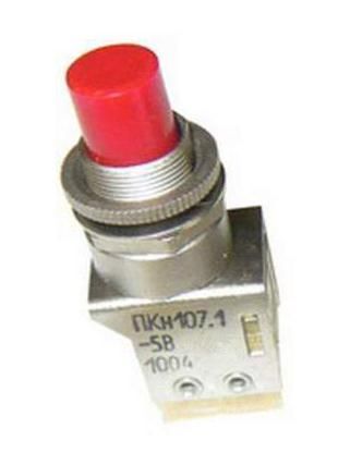 ПКН107М-1 