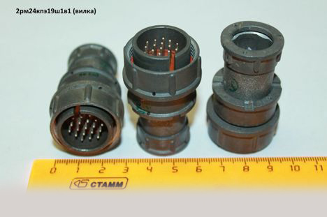 2РМ24КПЭ19Ш1В1