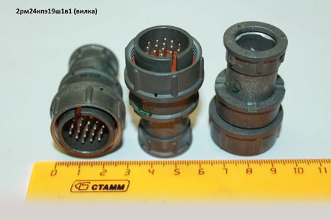 2РМ24КПЭ19Ш1В1