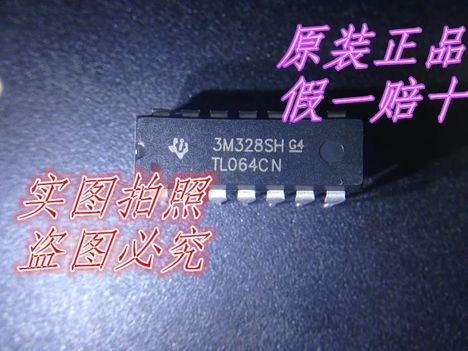 Микросхемы TL064CN TL064CN