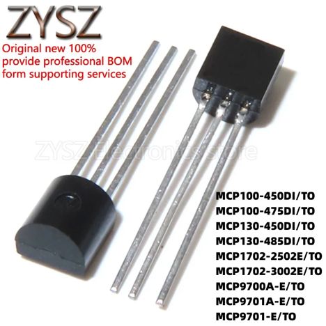 MCP100-475DI/TO (2005г.)