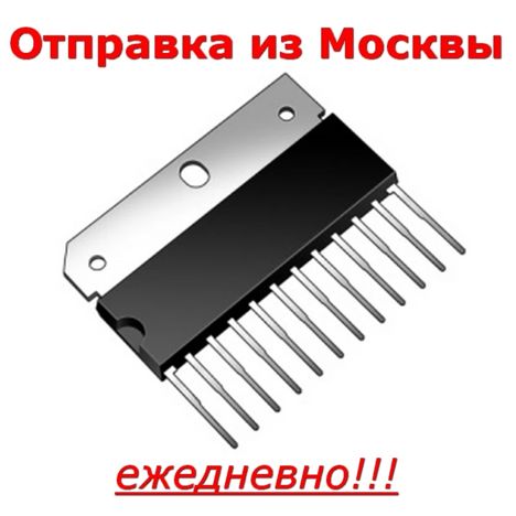 HA1377 (Hsip-12)