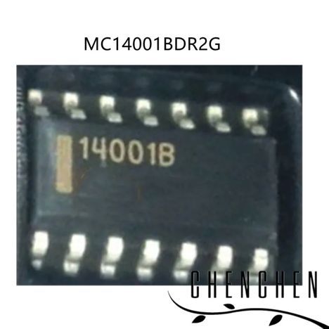 MC14001UBD (2007г.)