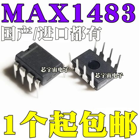 Микросхемы MAX1483CPA (96г.) MAX1483CPA (96г.)