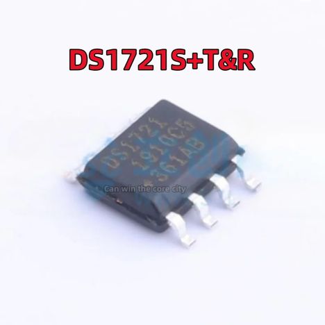 DS1721S (2006г.)