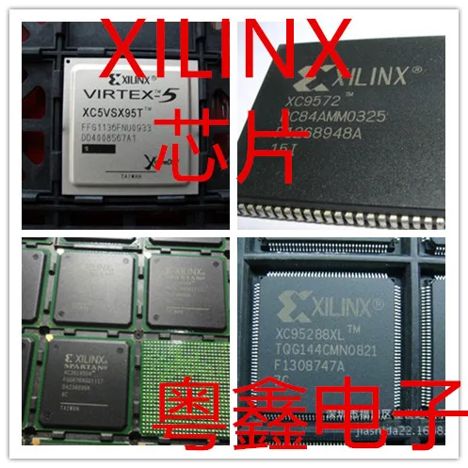 XC1736ESO8I (2002г.)
