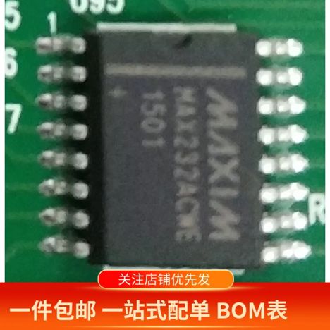 MAX2003ACWE (98г.)