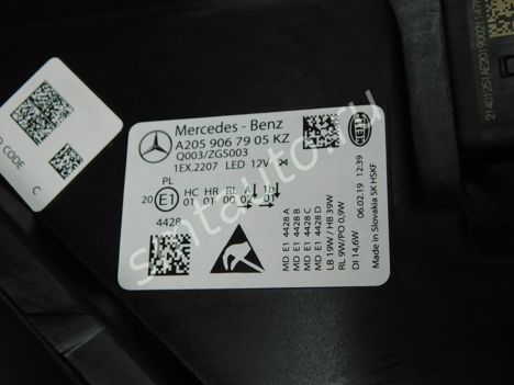 Микросхемы HMC205 (2013г.) HMC205 (2013г.)