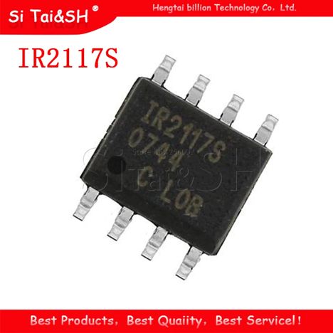 IR2117 (2004г.)