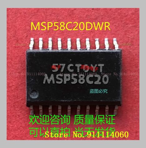 Микросхемы ADSP-21msp58 (92г.) ADSP-21msp58 (92г.)