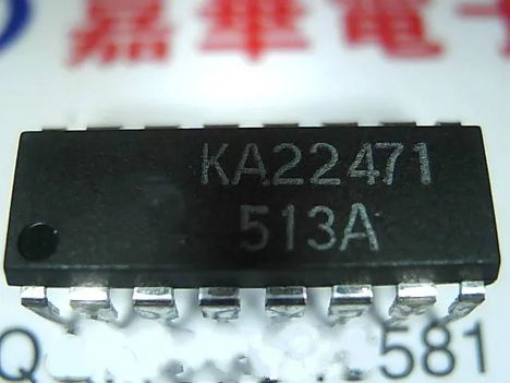 KA22471 (dip-16)