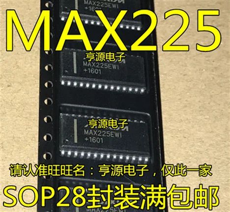 MAX225EWI+ (2008г.)