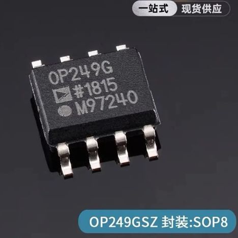 OP249GSZ (2000г.)