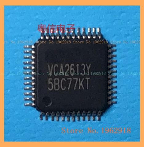VCA2613Y
