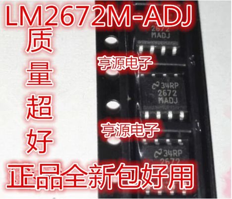 LM2672M-ADJ (б/г.)