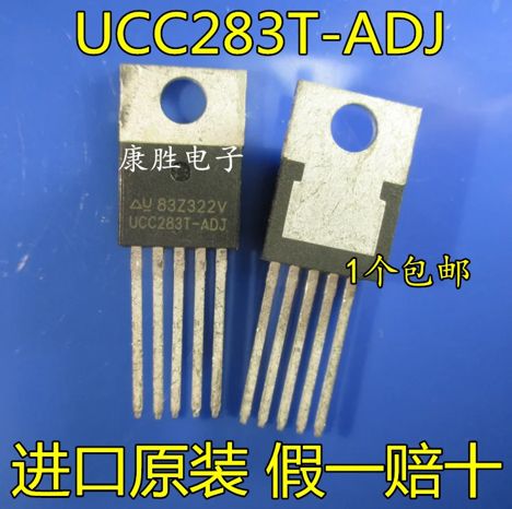 Микросхемы UCC283T-3 (2015г.) UCC283T-3 (2015г.)