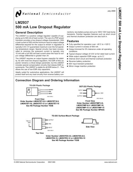 Микросхемы LM2937ES-2.5 LM2937ES-2.5