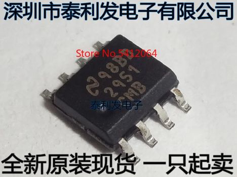 LP2951CMB