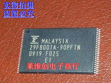 MBM29LV800TA-90PFTN (2003г.)