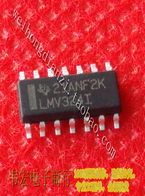 Микросхемы LMV324IDR LMV324IDR