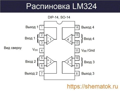 LM324N