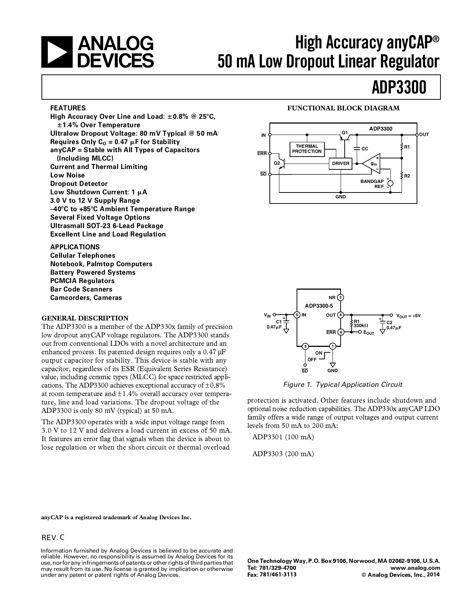ADP3300ARTZ-3.3