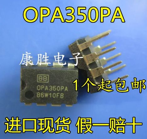 Микросхемы OPA350PA OPA350PA