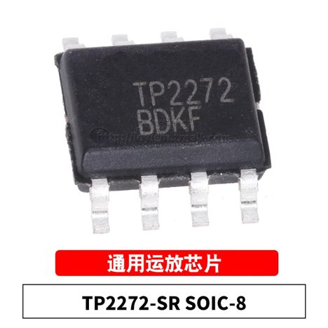 AN3841SR (so-24)