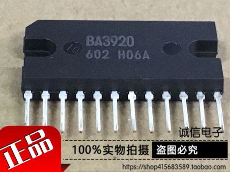 BA3920 (hzip-12)