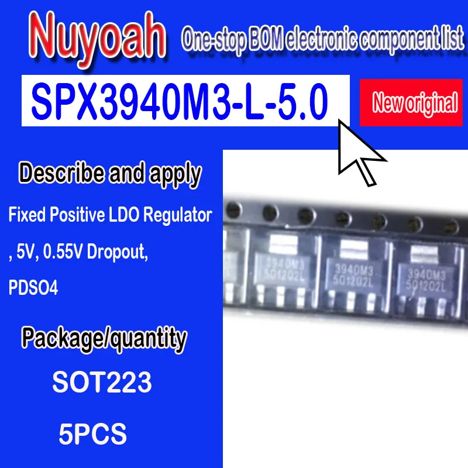 Микросхемы SPX3940M3-3.3 (sot223) SPX3940M3-3.3 (sot223)