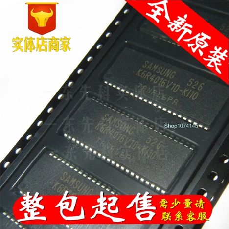 K6R4016V1D-KI10 (2007г.)