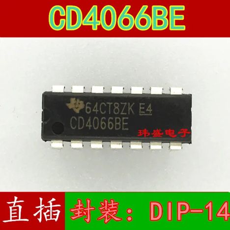 GD4066BE (dip-14)