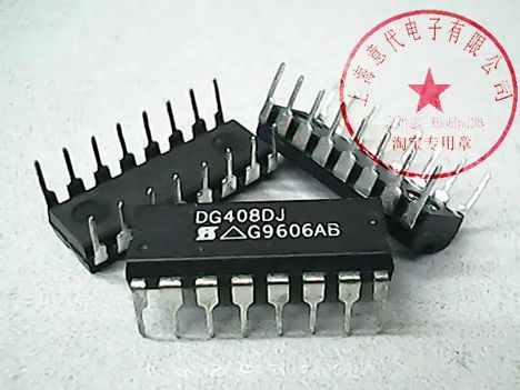 DG408DJ (2005г.)