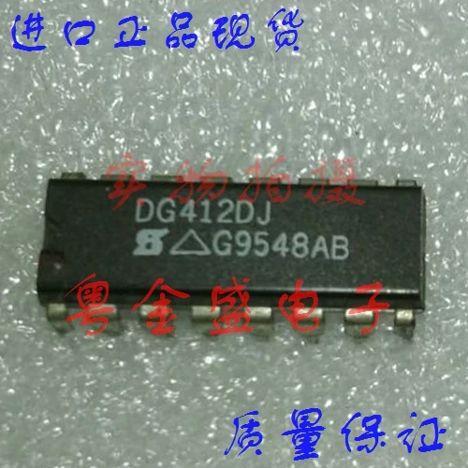 Микросхемы DG412DG (96г.) DG412DG (96г.)