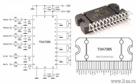 TDA4858