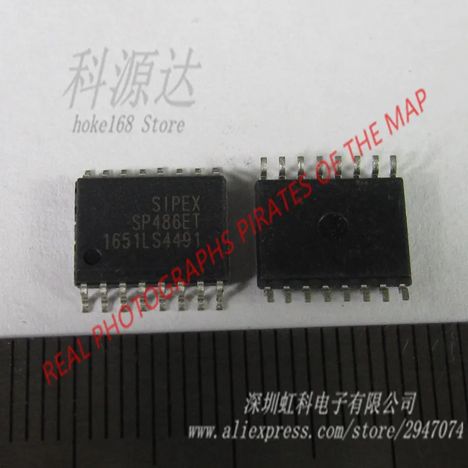 SP486ET-L (2007г.)