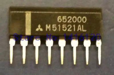 Микросхемы M51521AL (sip-8) M51521AL (sip-8)