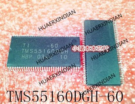 TMS55160-70DGH (97г.)