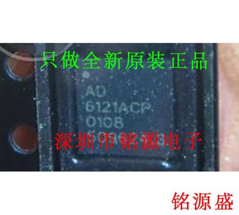 Микросхемы AD6121ACP (2001г.) AD6121ACP (2001г.)