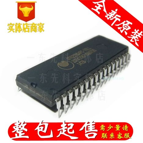 UT621024PC-70LL (2003г.)