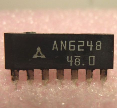 Микросхемы AN6248 (sip-7) AN6248 (sip-7)