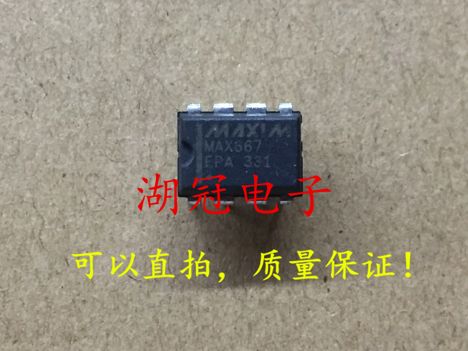 MAX667EPA+ (2012г.)