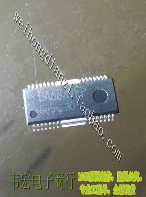 BA6849FP (HSOP-28)