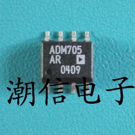 ADM705AR (99г.)